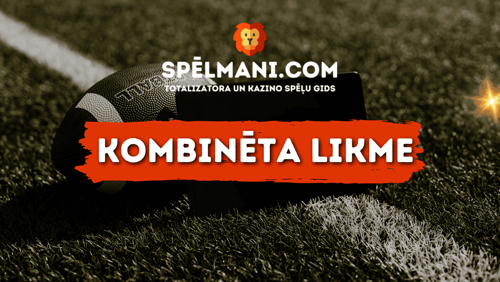 Kombinēta likme