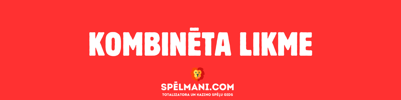 Kombinēta likme
