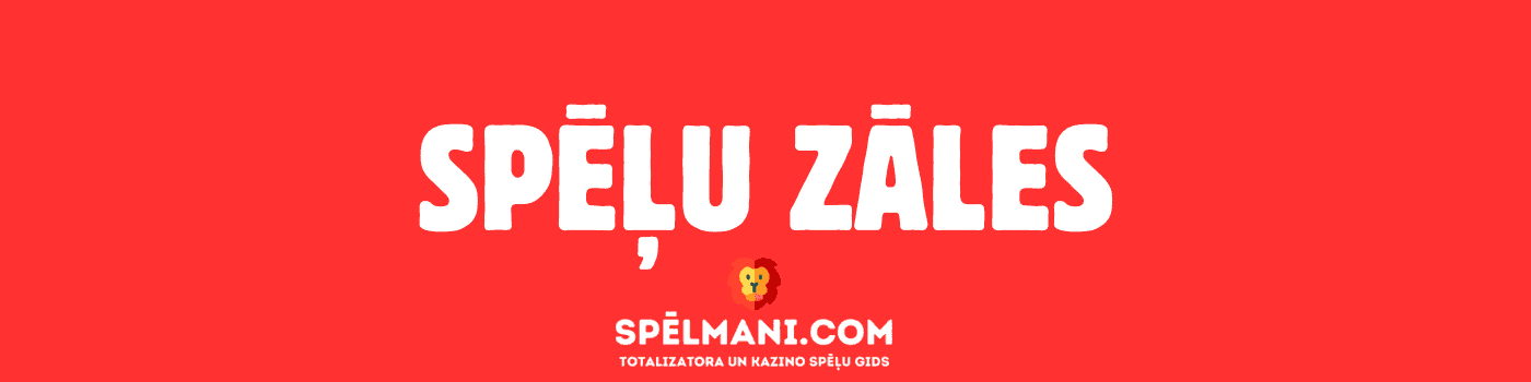Spēļu zāles